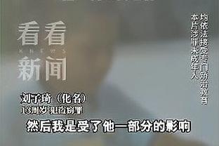 女超综述：张琳艳赛季首球助武汉女足2连胜，上海女足终结2轮不胜